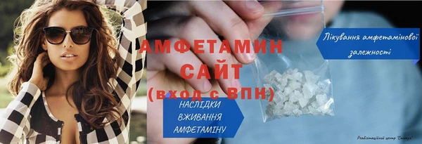 ECSTASY Бугульма